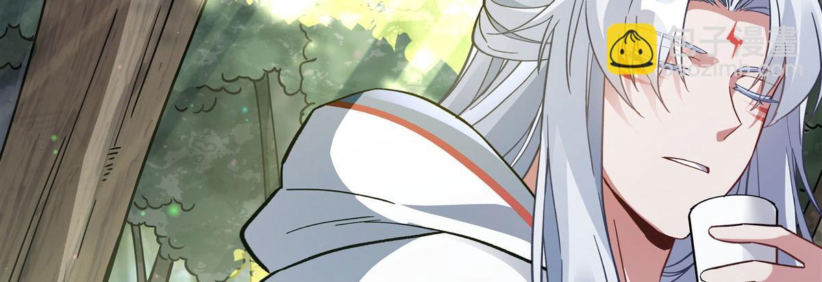 第188话 时界旅团(1/4)-第189话
