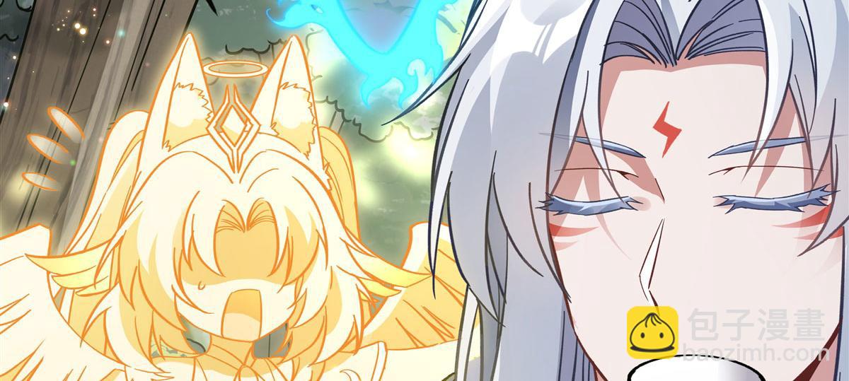 第188话 时界旅团(1/4)-第189话