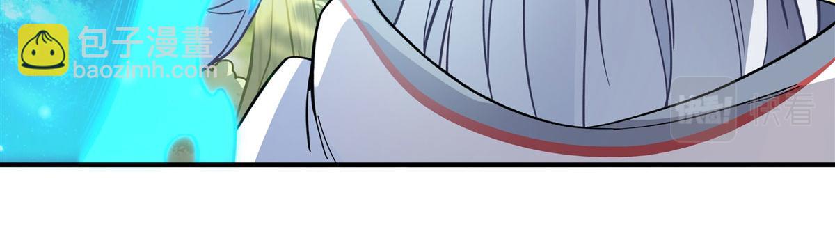 第188话 时界旅团(1/4)-第189话