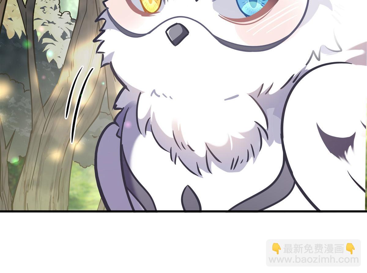 第188话 时界旅团(1/4)-第189话