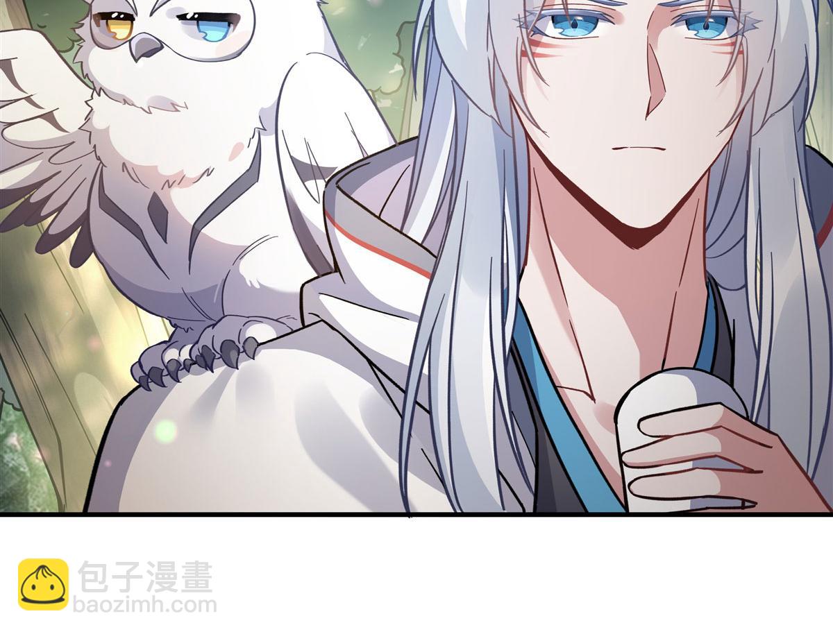 第188话 时界旅团(1/4)-第189话