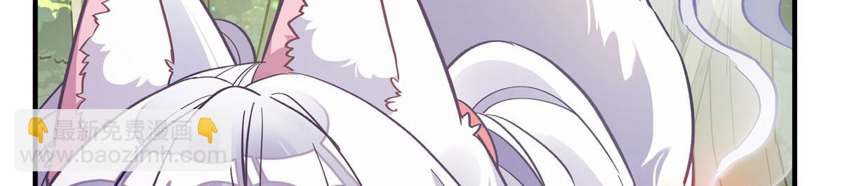 第188话 时界旅团(1/4)-第189话