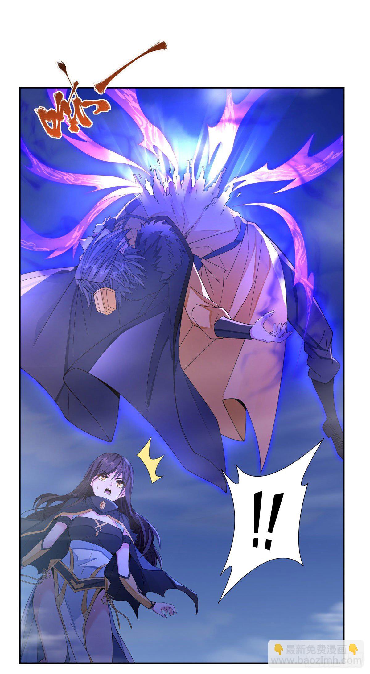 第18话 穿越者(1/2)-第19话
