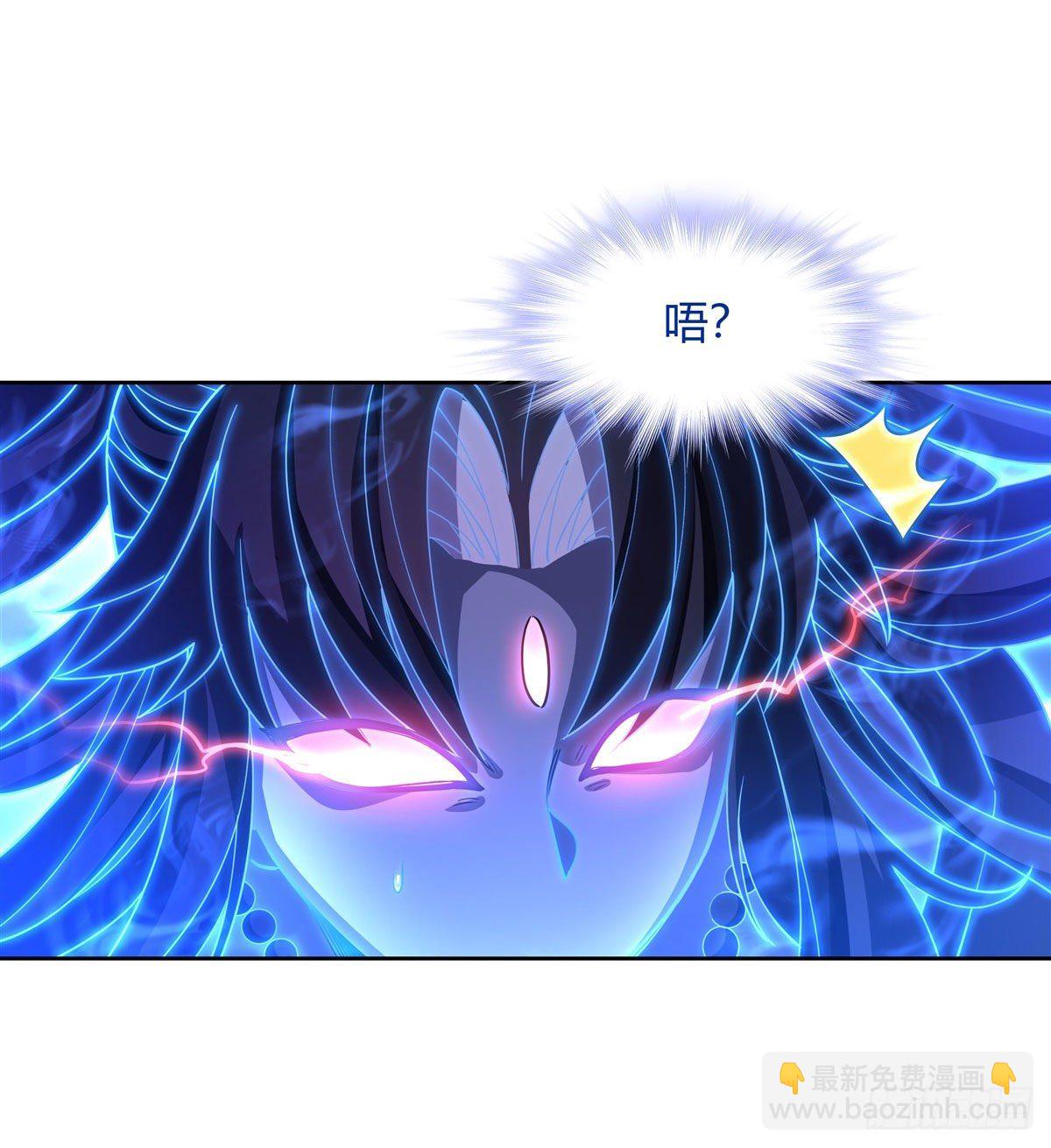 第18话 穿越者(1/2)-第19话