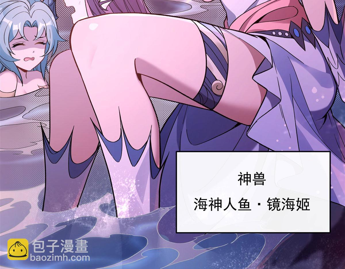 第190话 小世界之内(1/3)-第191话