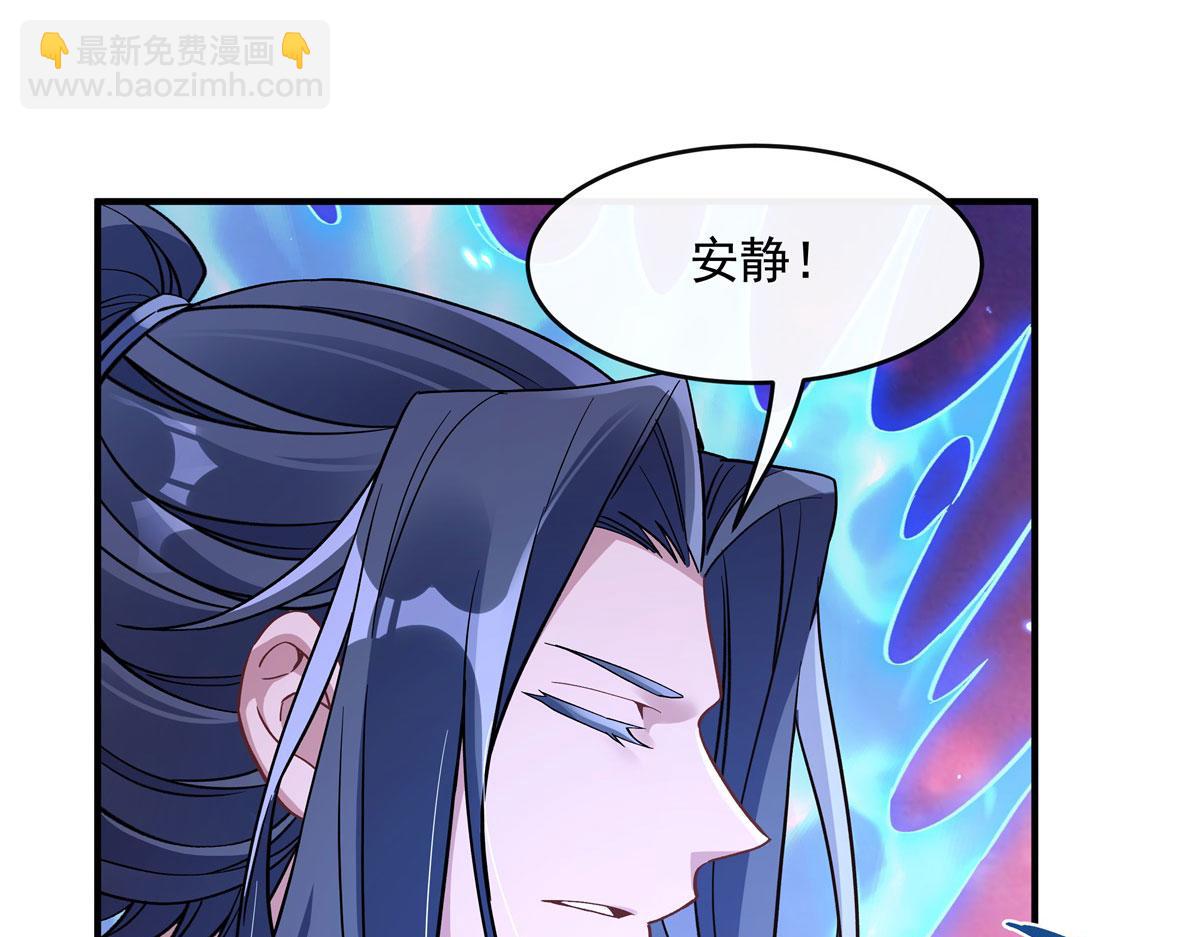 第190话 小世界之内(1/3)-第191话