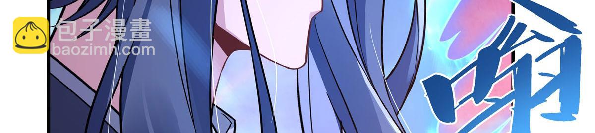 第190话 小世界之内(1/3)-第191话