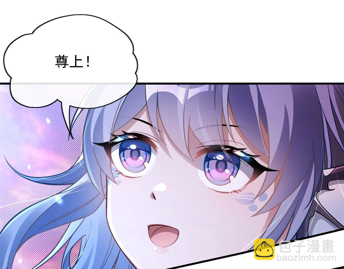 第190话 小世界之内(1/3)-第191话