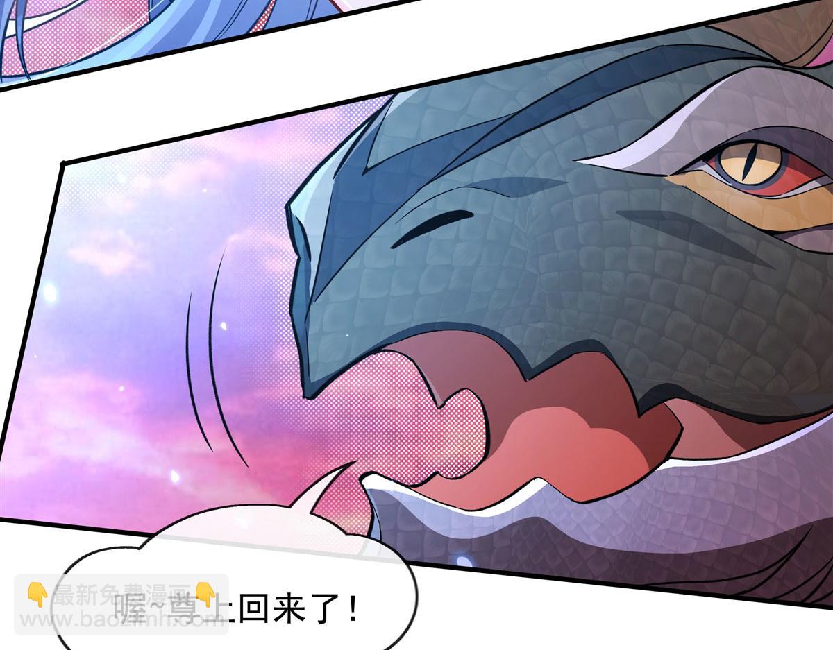 第190话 小世界之内(1/3)-第191话