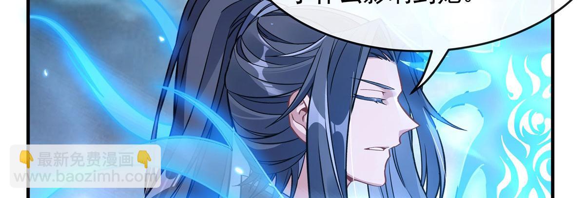 第190话 小世界之内(1/3)-第191话