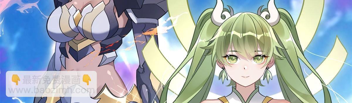 第190话 小世界之内(1/3)-第191话