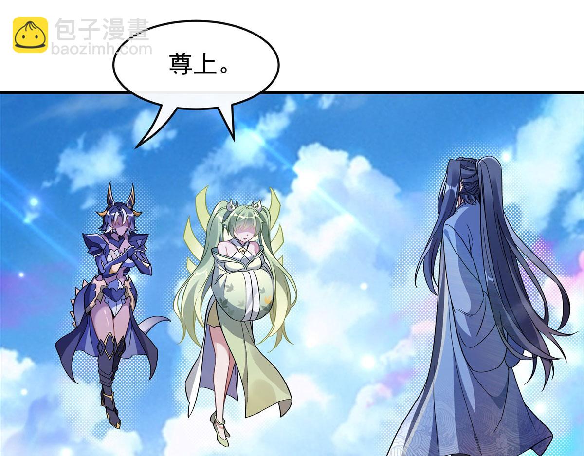 第190话 小世界之内(1/3)-第191话