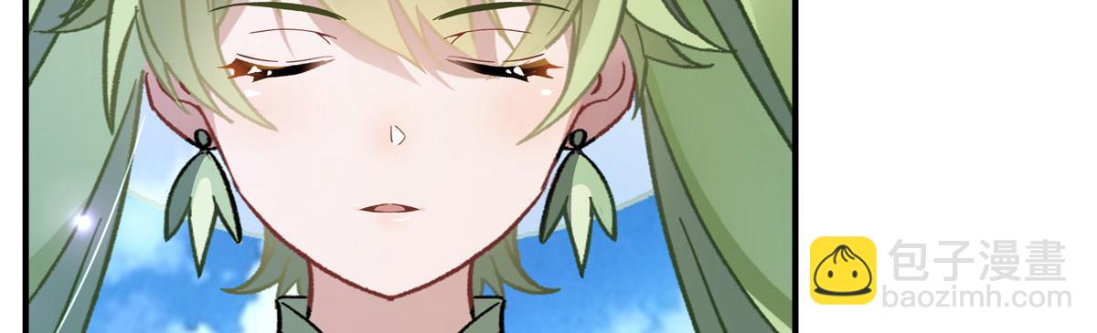 第190话 小世界之内(1/3)-第191话