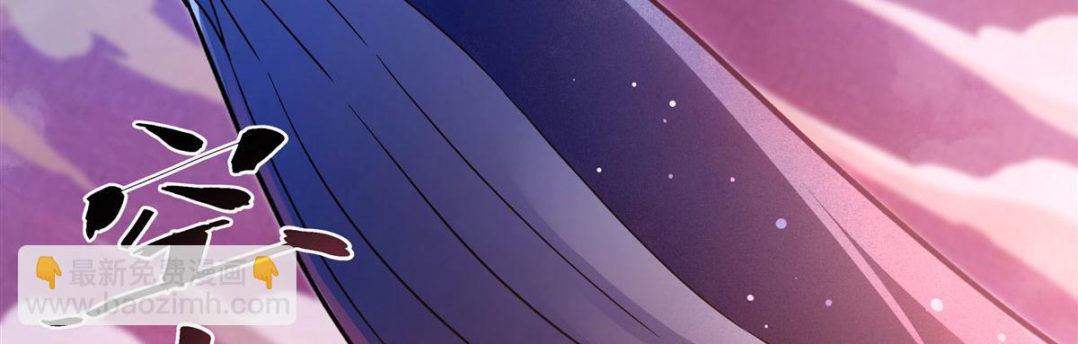 第190话 小世界之内(1/3)-第191话