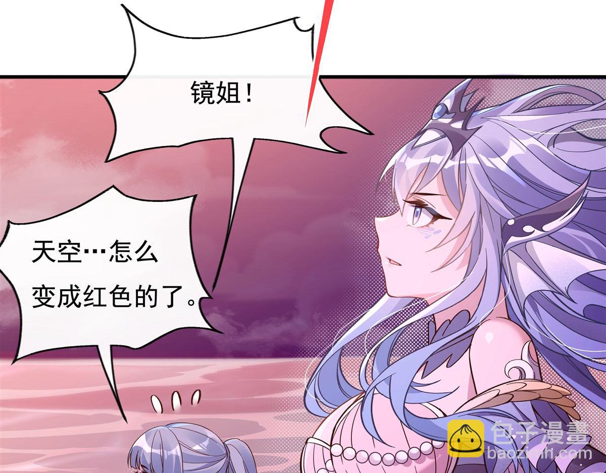 第190话 小世界之内(1/3)-第191话