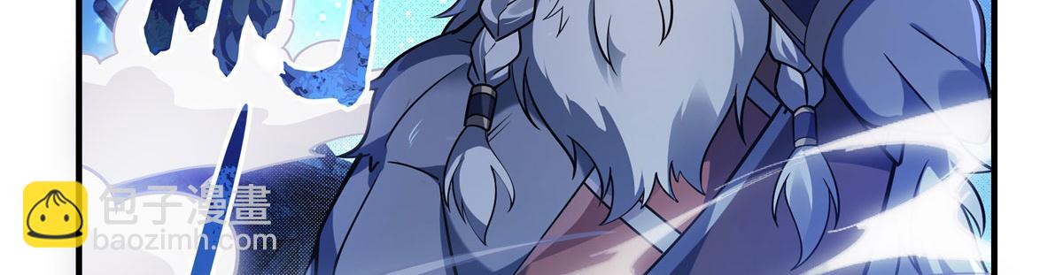 第192话  先天神通(1/4)-第193话