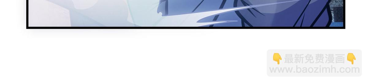 第192话  先天神通(1/4)-第193话