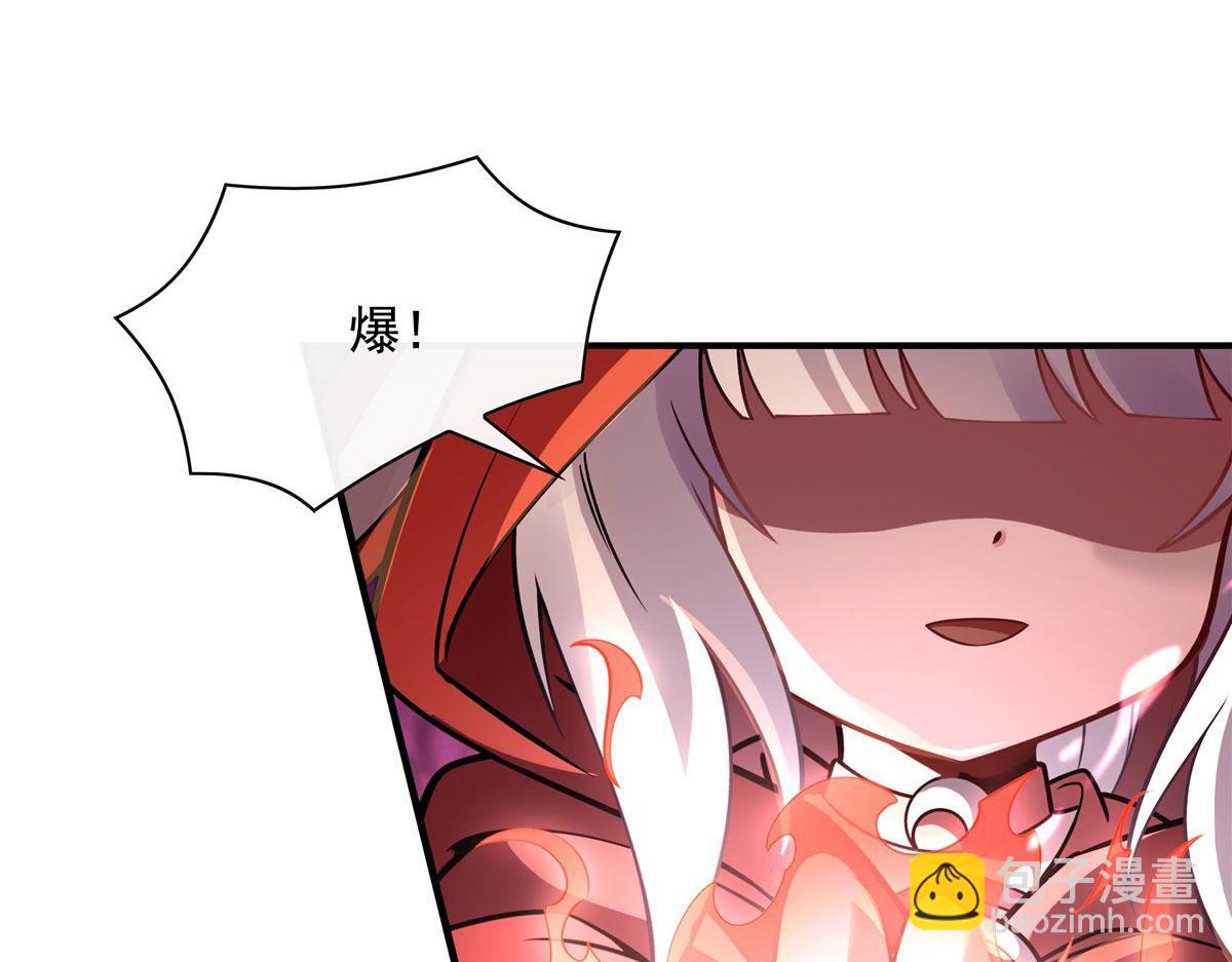 第192话  先天神通(1/4)-第193话