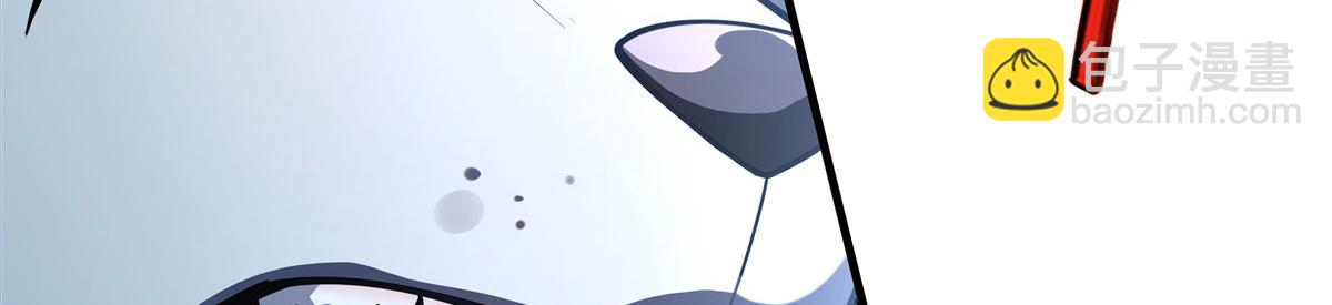 第192话  先天神通(1/4)-第193话