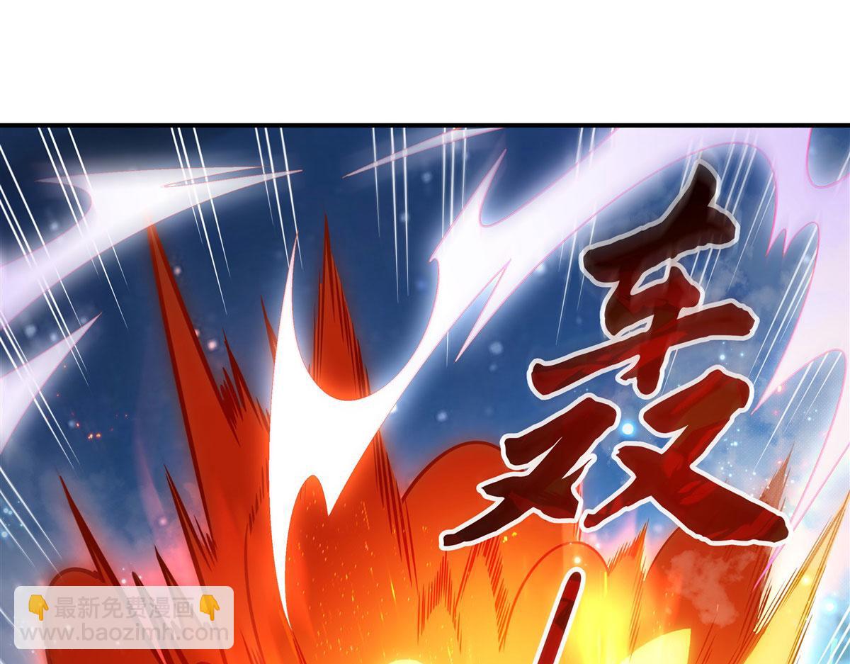 第192话  先天神通(1/4)-第193话