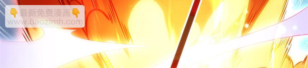 第192话  先天神通(1/4)-第193话
