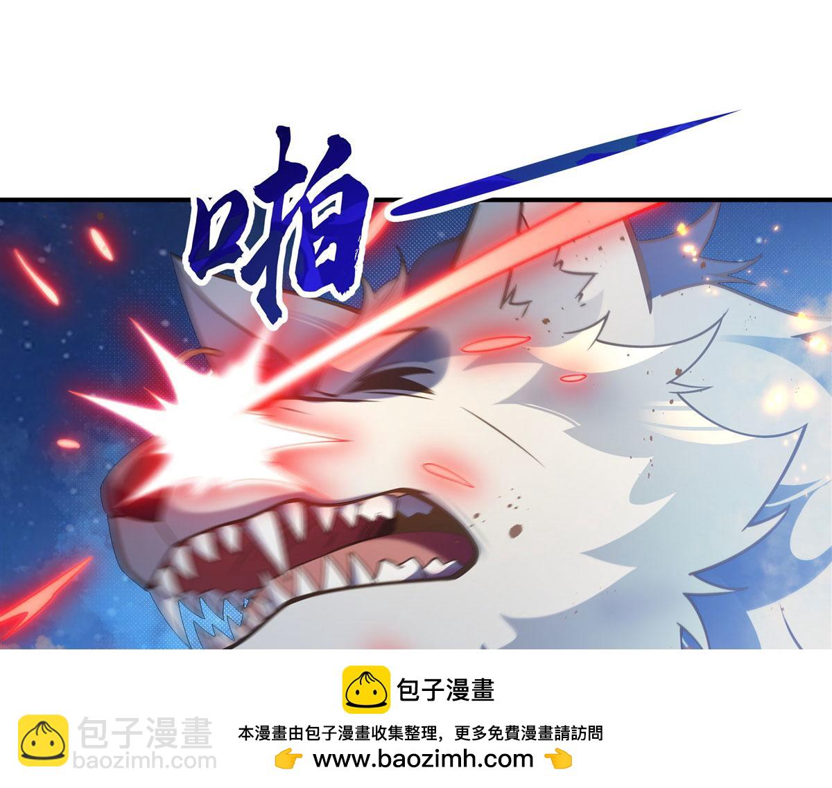 第192话  先天神通(1/4)-第193话