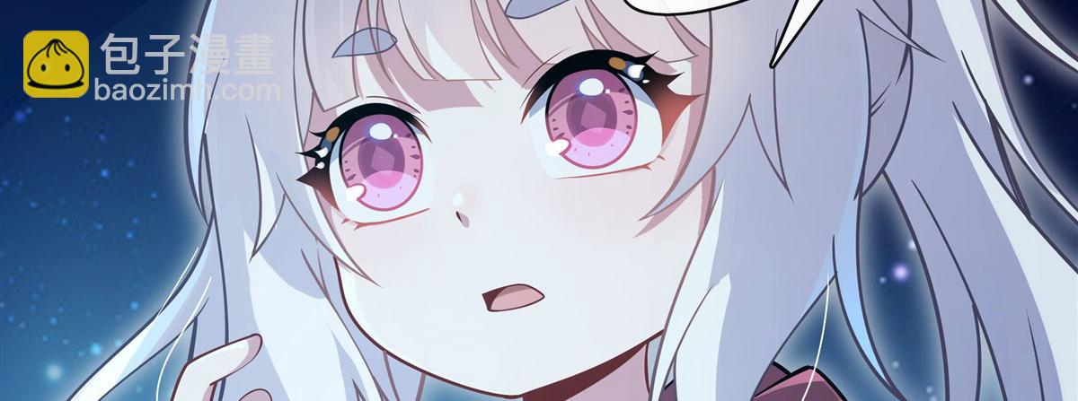 第194话 穿山族地宫(1/3)-第195话