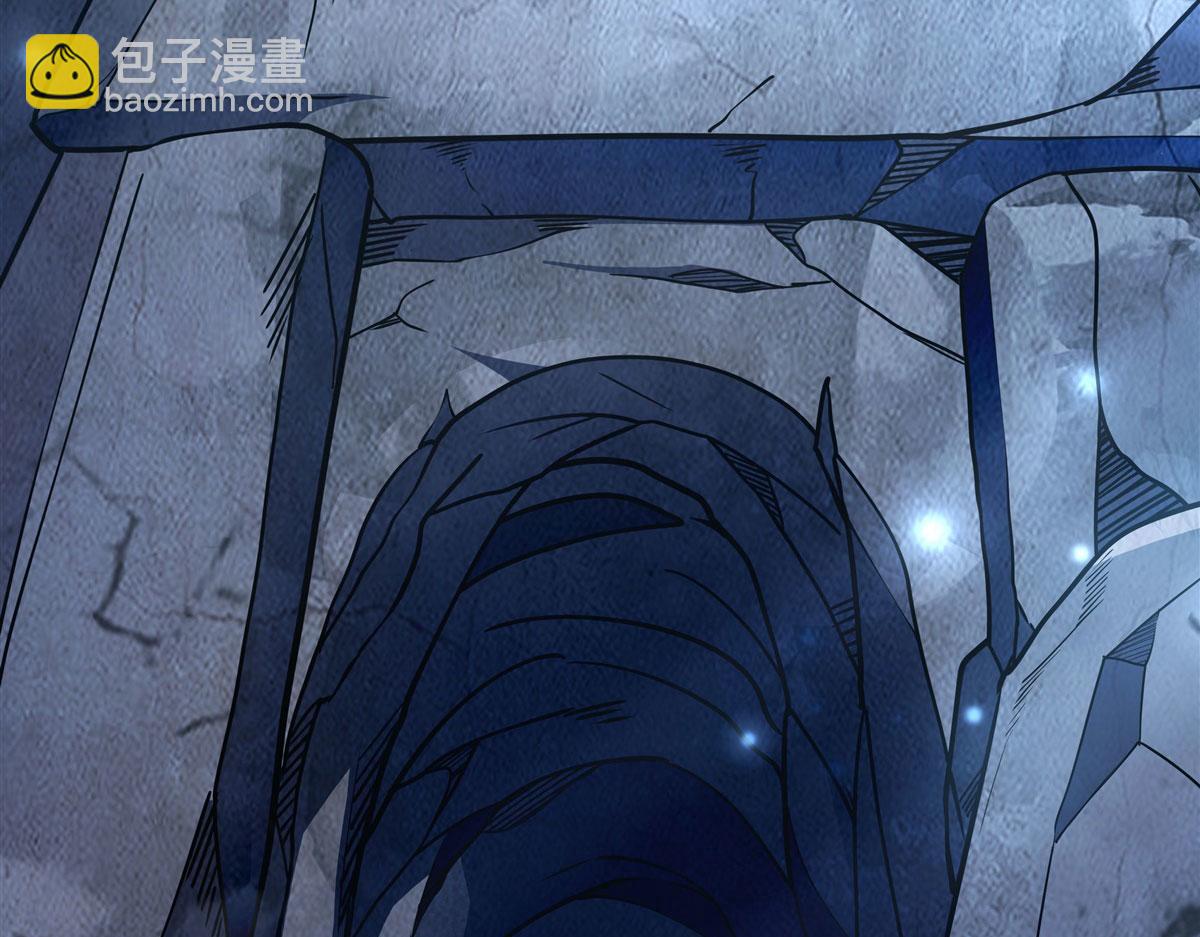 第194话 穿山族地宫(1/3)-第195话