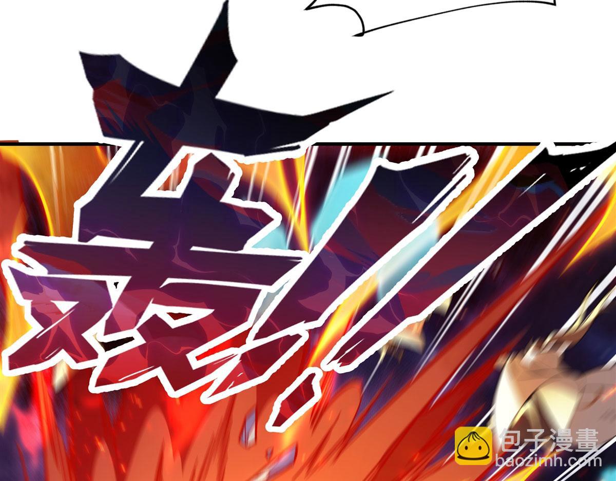 第196话 始作俑者(1/4)-第197话