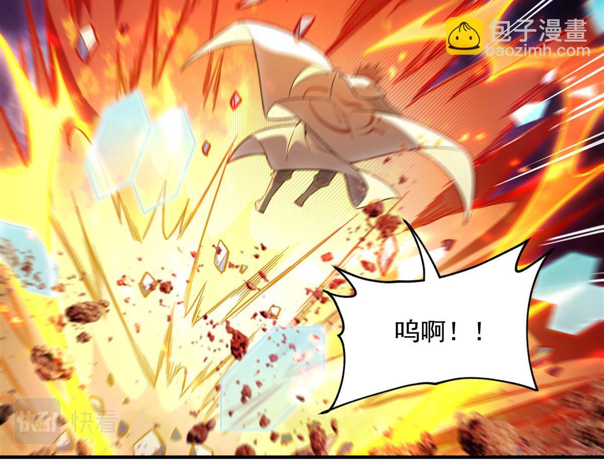 第196话 始作俑者(1/4)-第197话