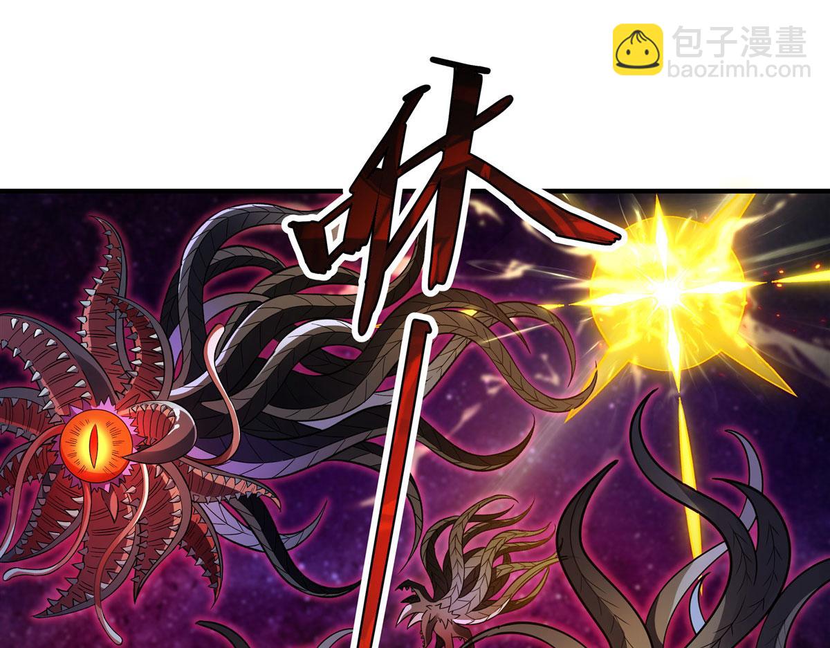 第196话 始作俑者(1/4)-第197话
