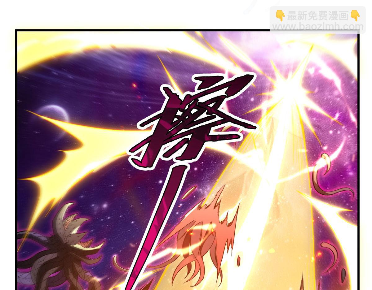 第196话 始作俑者(1/4)-第197话