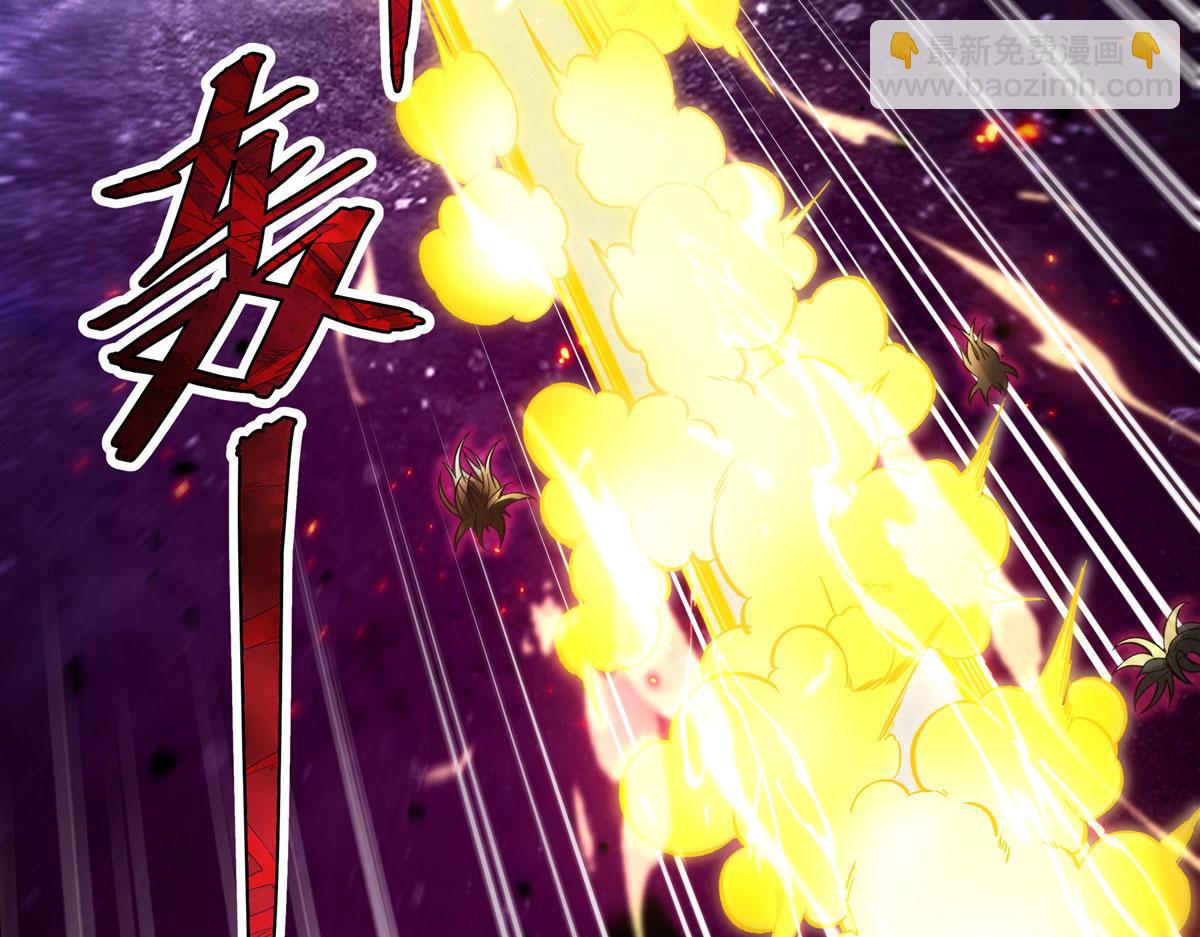 第196话 始作俑者(1/4)-第197话