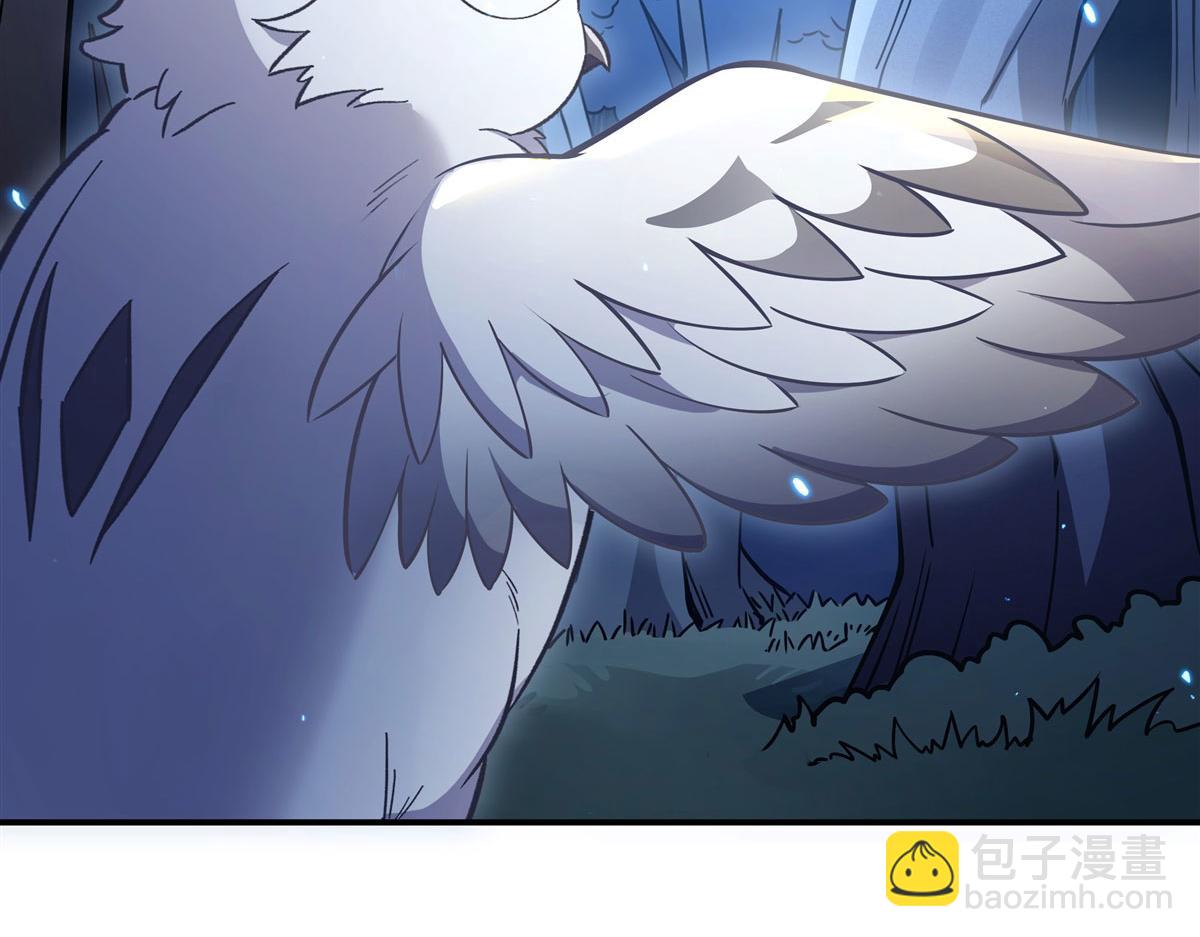 第198话 师姐来电(1/4)-第199话