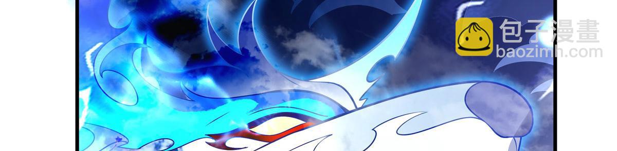 第198话 师姐来电(1/4)-第199话