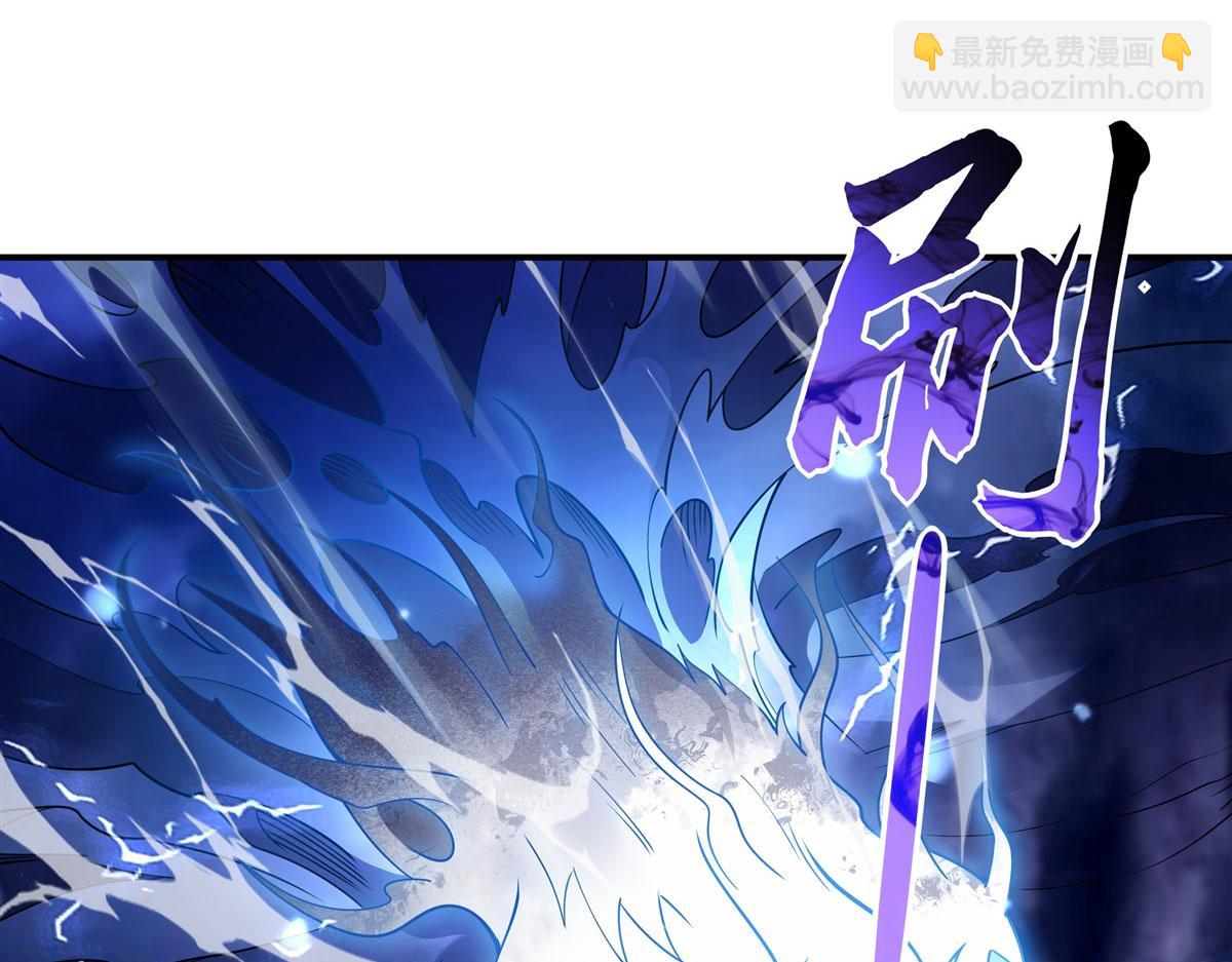 第198话 师姐来电(1/4)-第199话