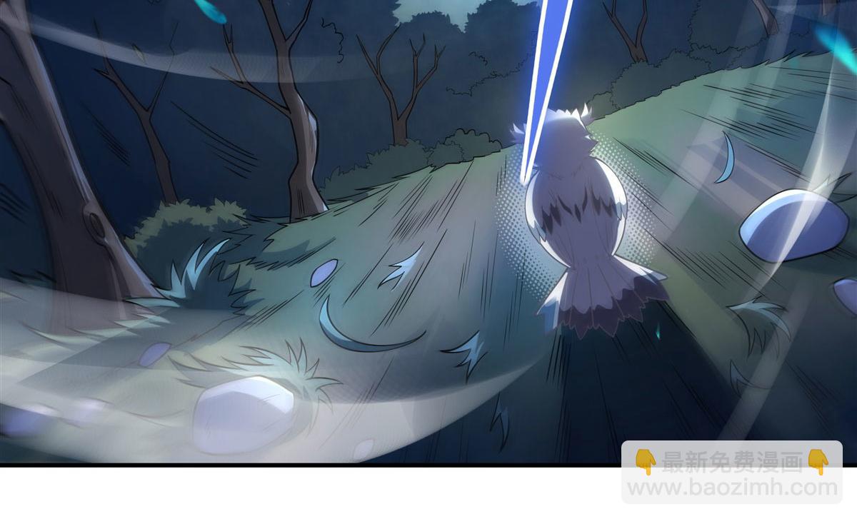 第198话 师姐来电(1/4)-第199话