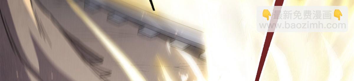 第200话 新手上路(1/3)-第201话
