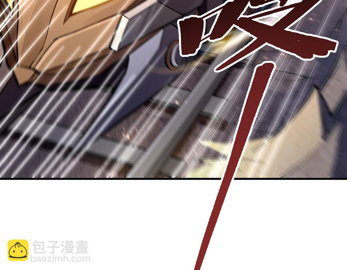 第200话 新手上路(1/3)-第201话