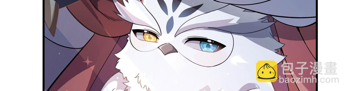 第200话 新手上路(1/3)-第201话