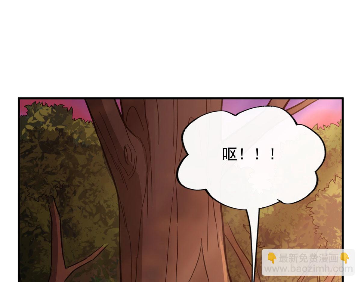 第202话 摸尸的正确方式(1/3)-第203话