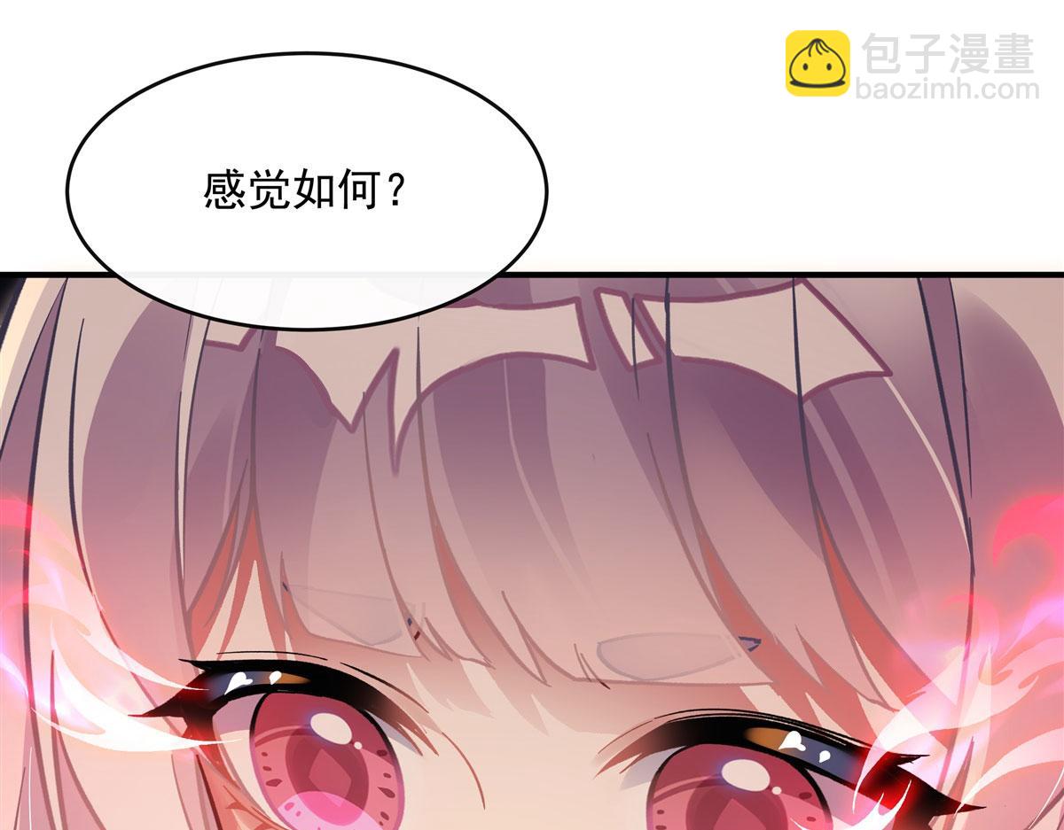 第202话 摸尸的正确方式(1/3)-第203话