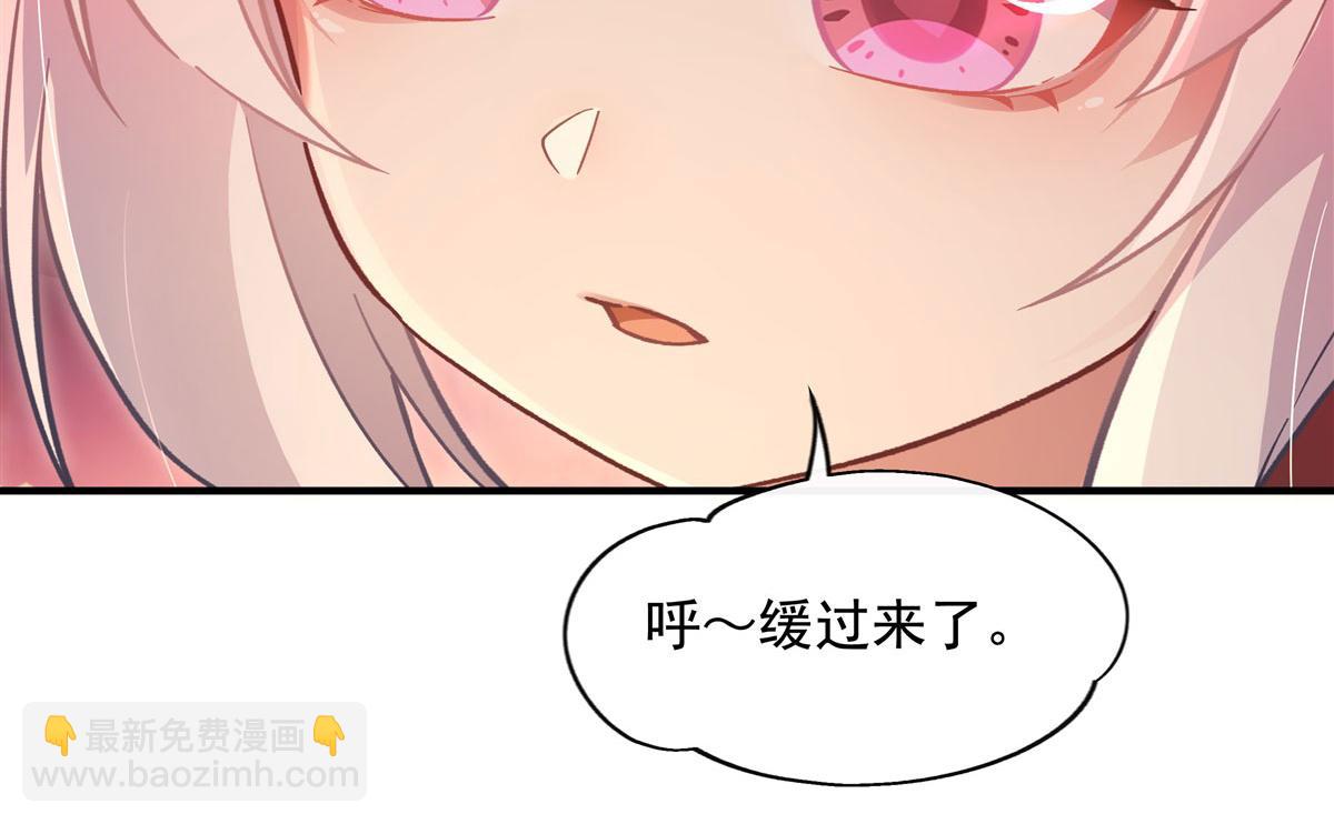 第202话 摸尸的正确方式(1/3)-第203话