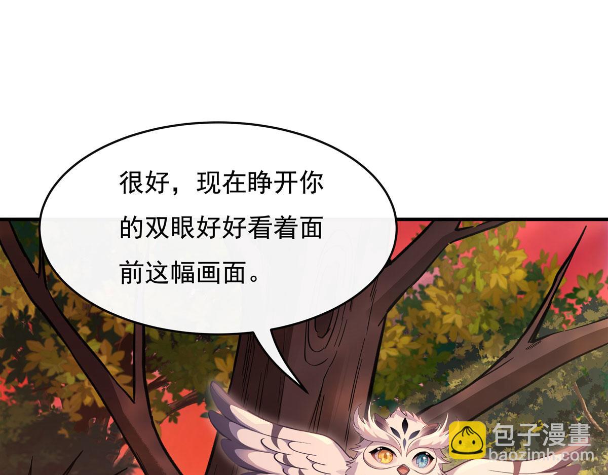 第202话 摸尸的正确方式(1/3)-第203话