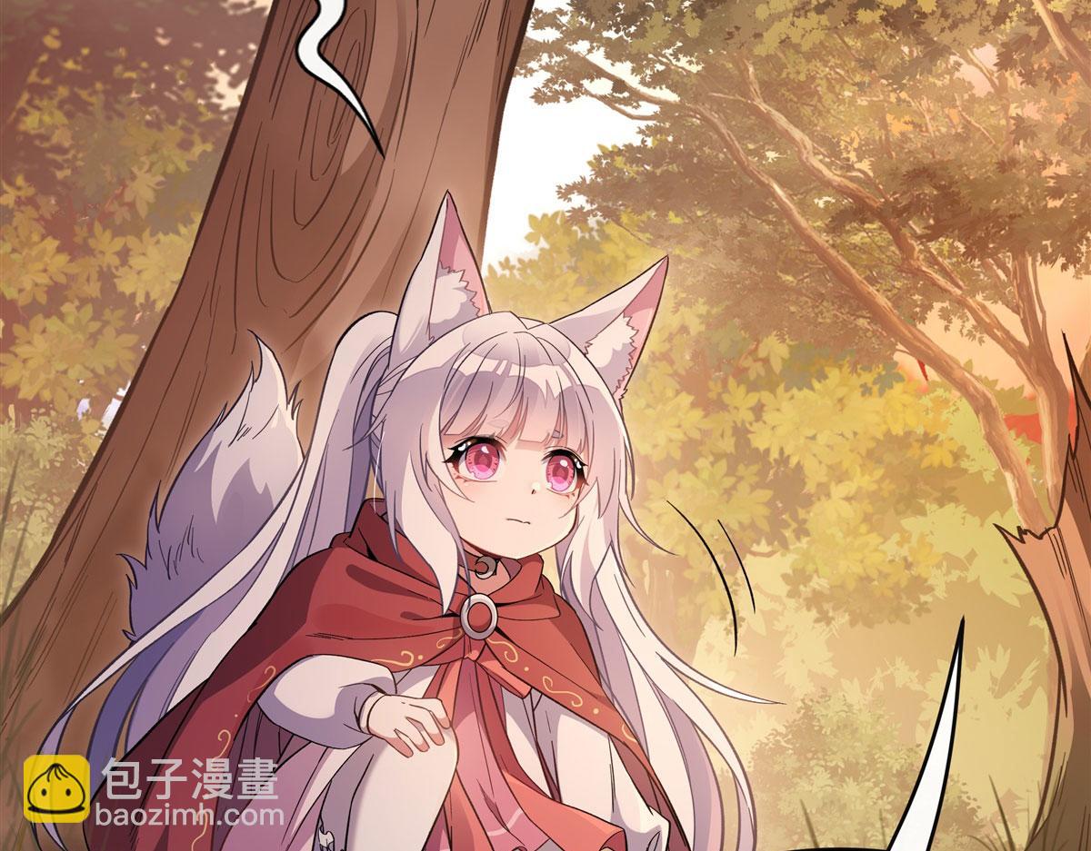 第202话 摸尸的正确方式(1/3)-第203话