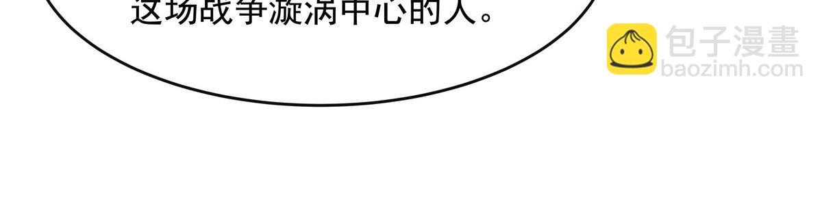 第202话 摸尸的正确方式(1/3)-第203话