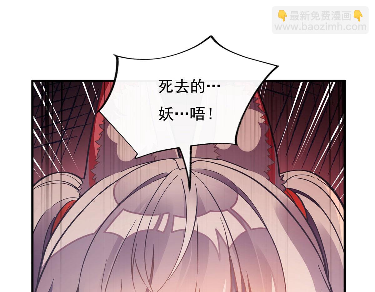 第202话 摸尸的正确方式(1/3)-第203话