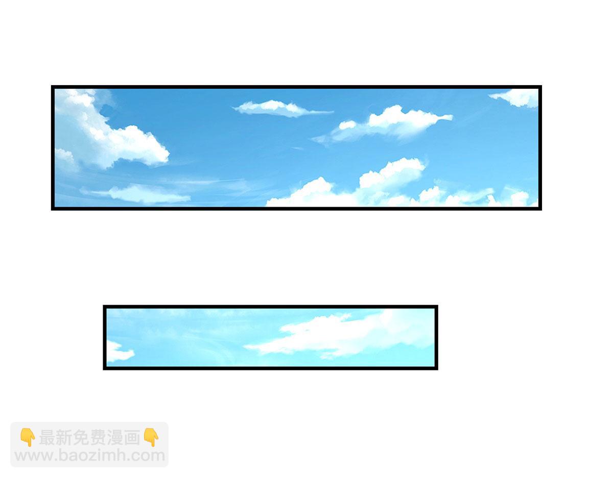 第204话 千面拟态(1/3)-第205话