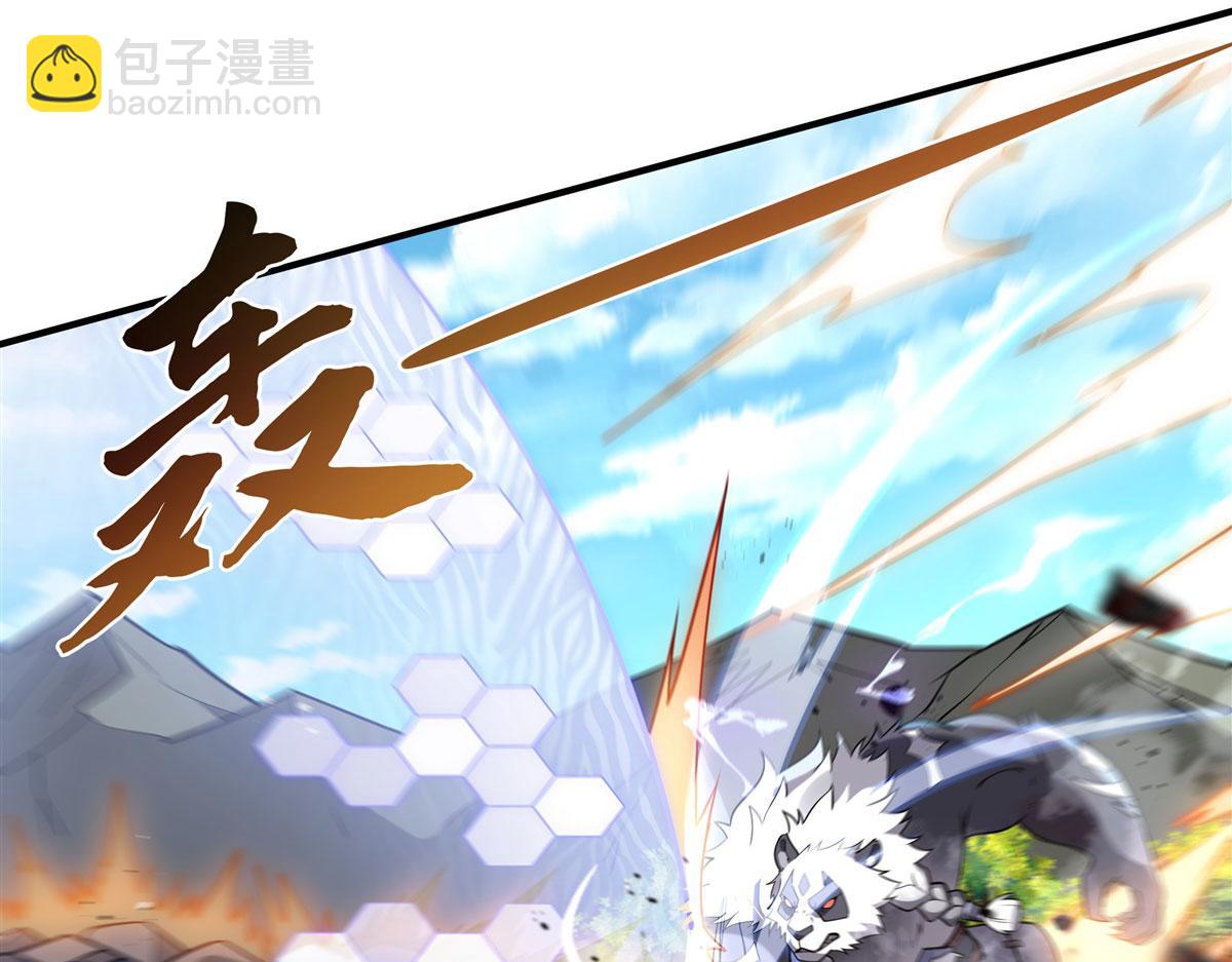 第204话 千面拟态(1/3)-第205话