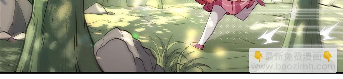 第204话 千面拟态(1/3)-第205话